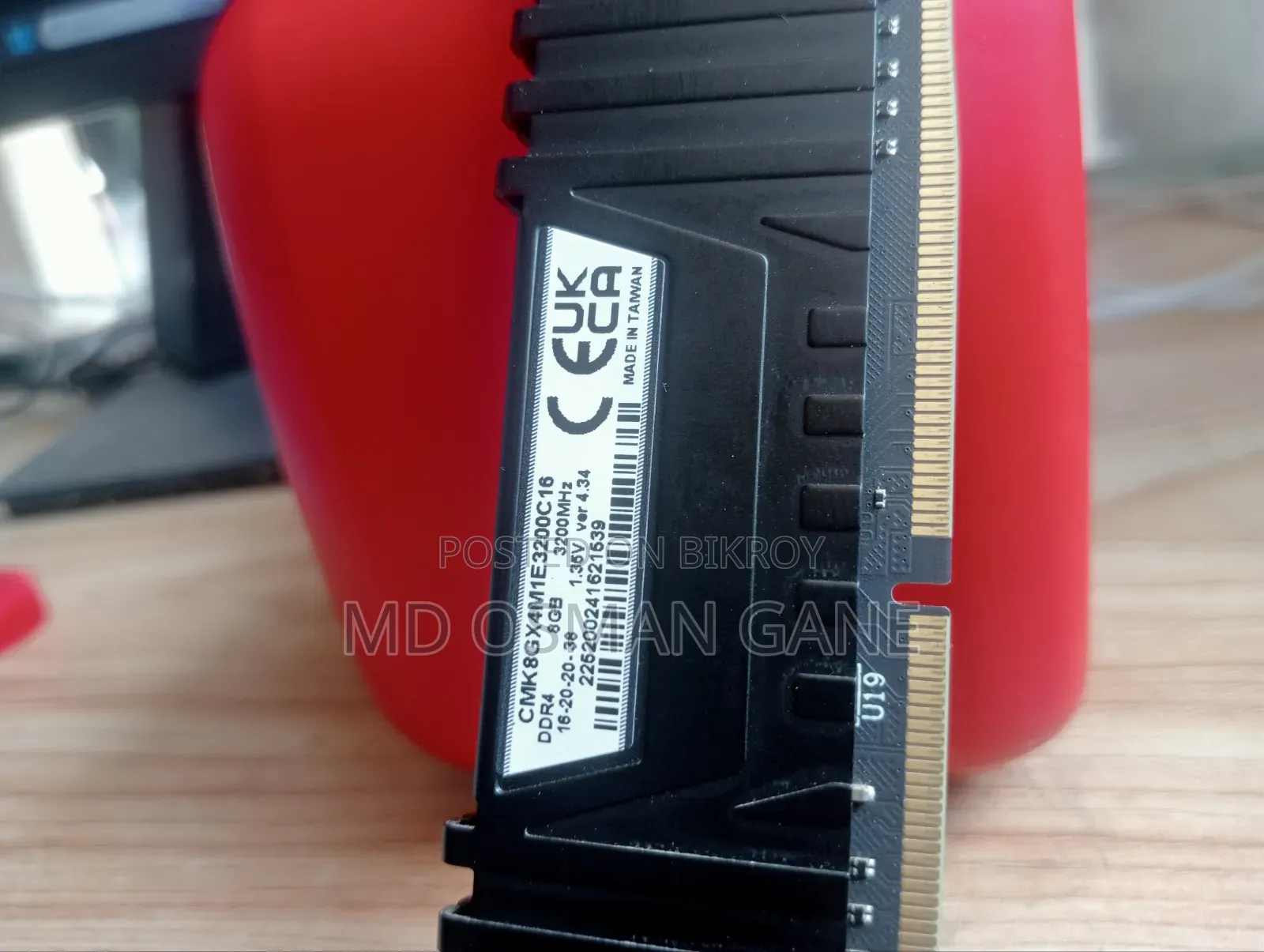 Corsair Vengeance 8GB DDR4 3200MHz