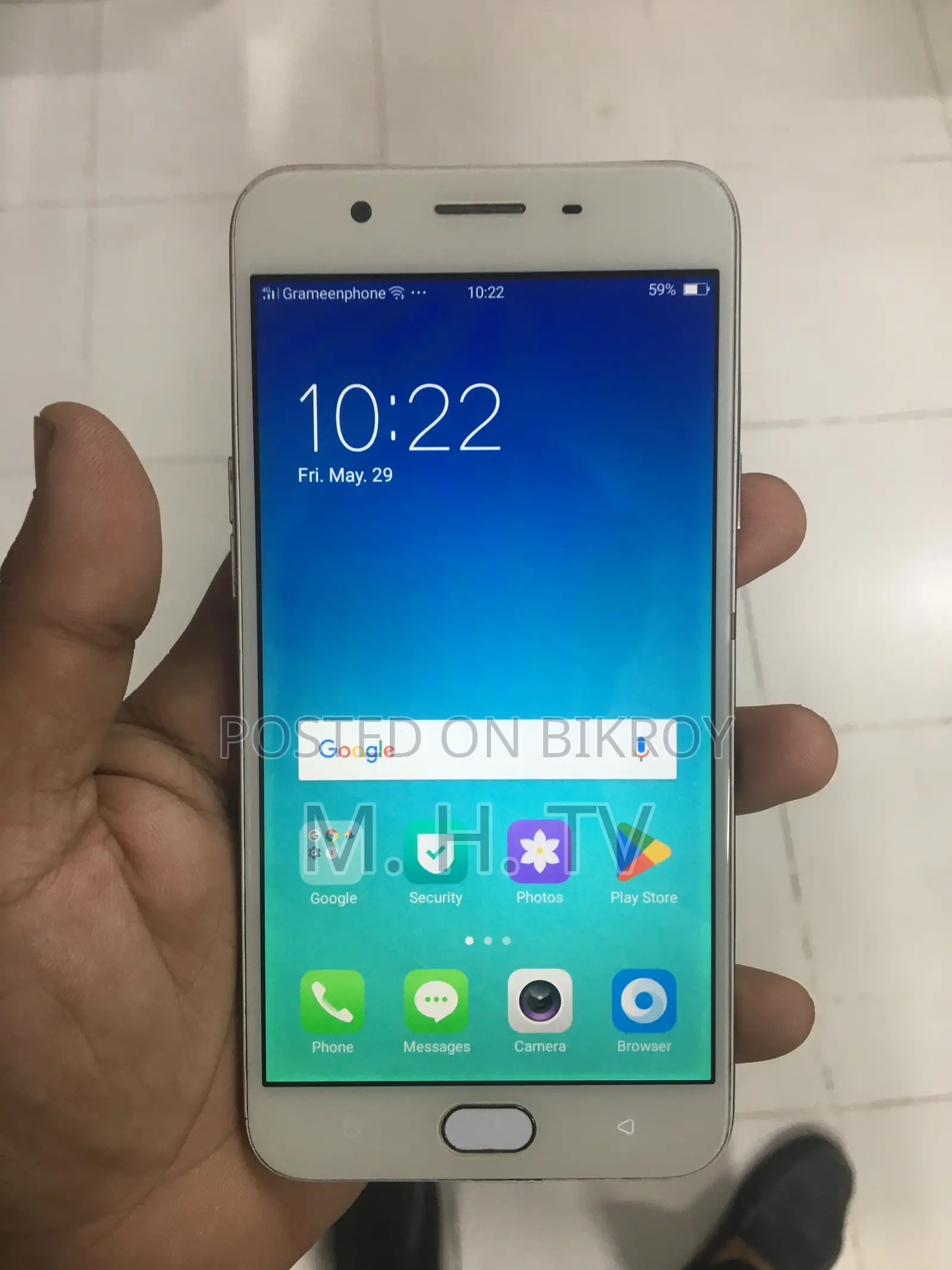 Oppo F1s 32 GB Rose Gold
