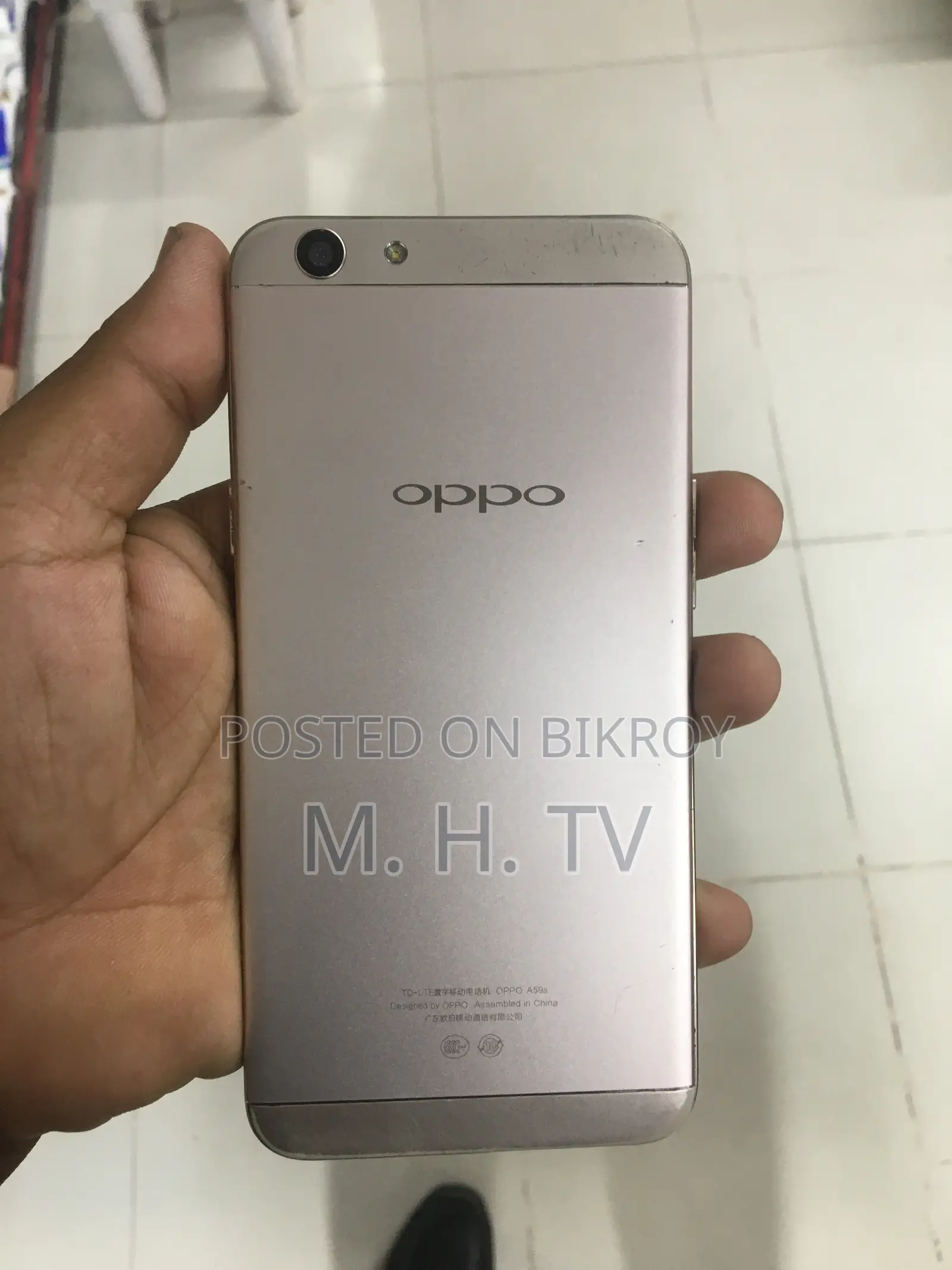 Oppo F1s 32 GB Rose Gold