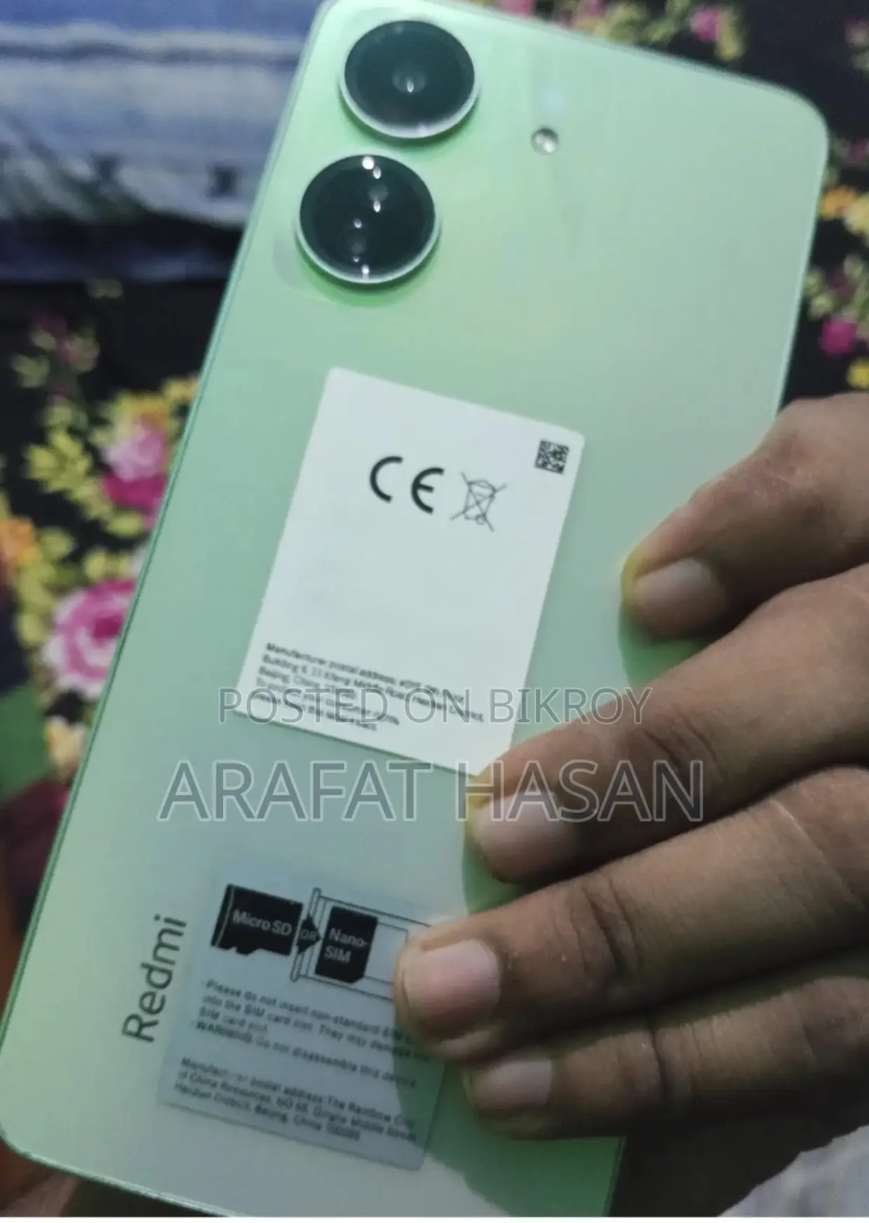 শাওমি রেডমি ১৩সি ২৫৬ জিবি গোল্ড