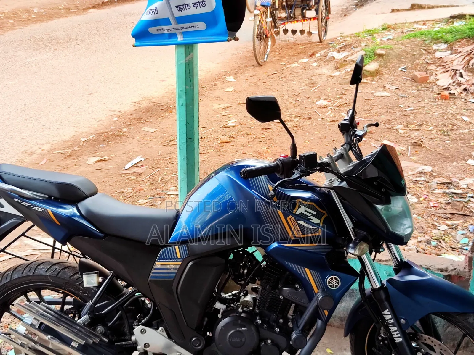 Yamaha FZ 2024 Blue