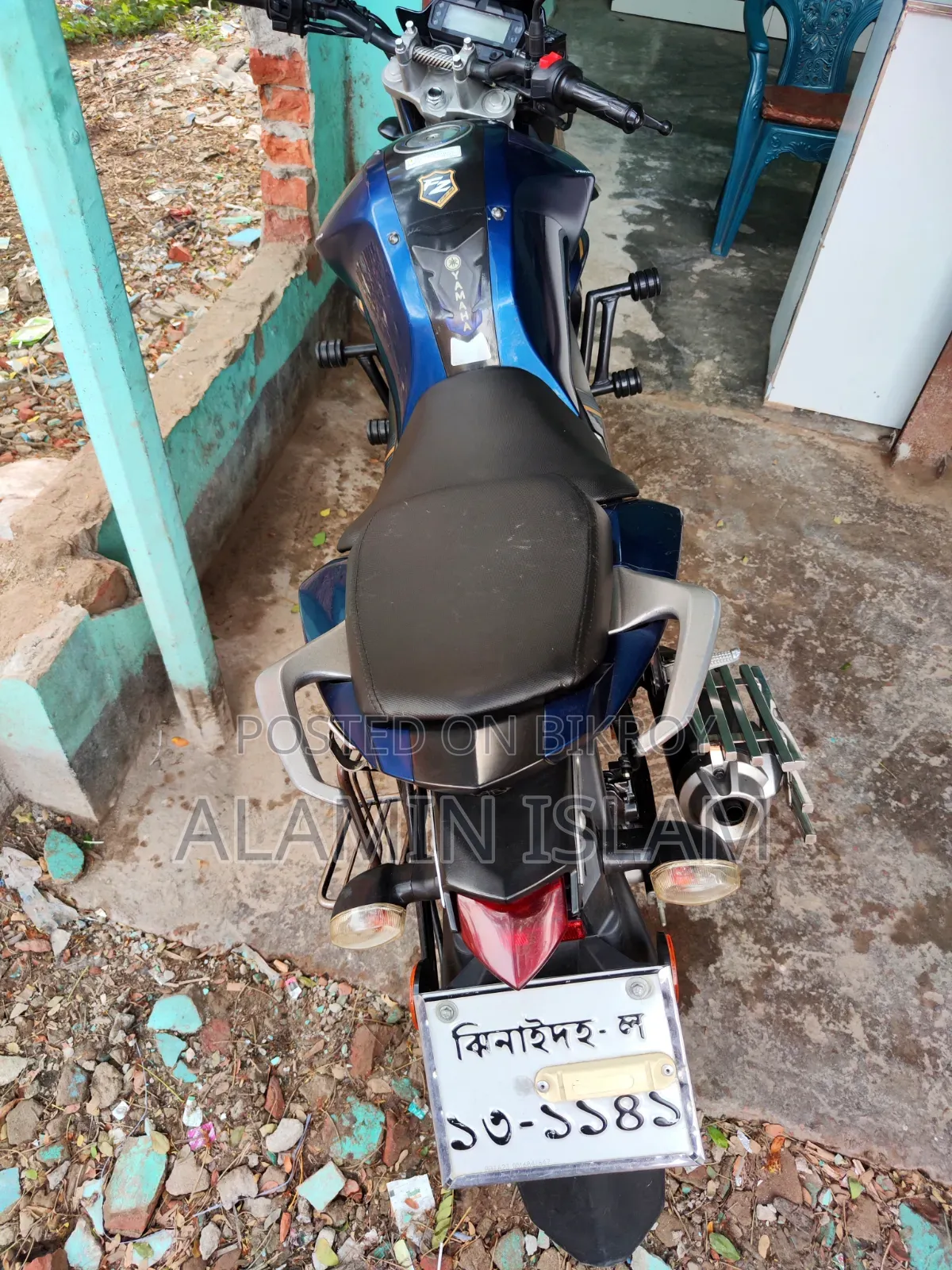 Yamaha FZ 2024 Blue