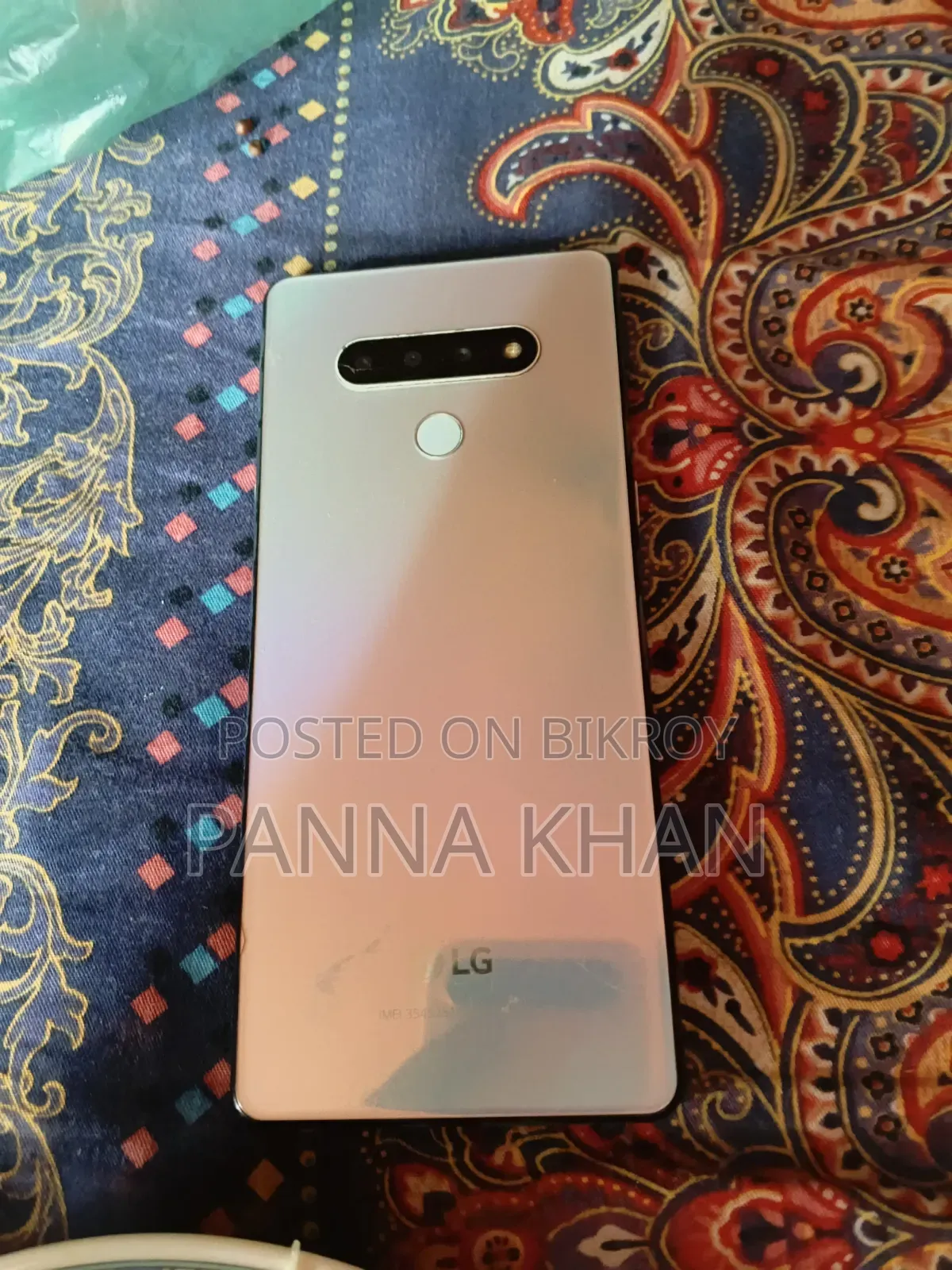 LG 200 Blue