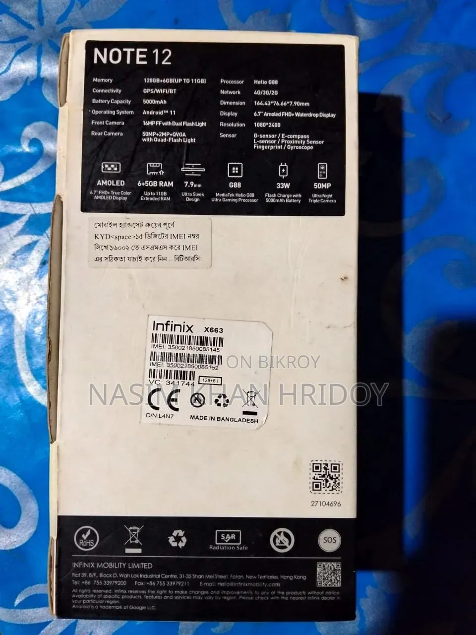 Infinix Note 12 128 GB Black