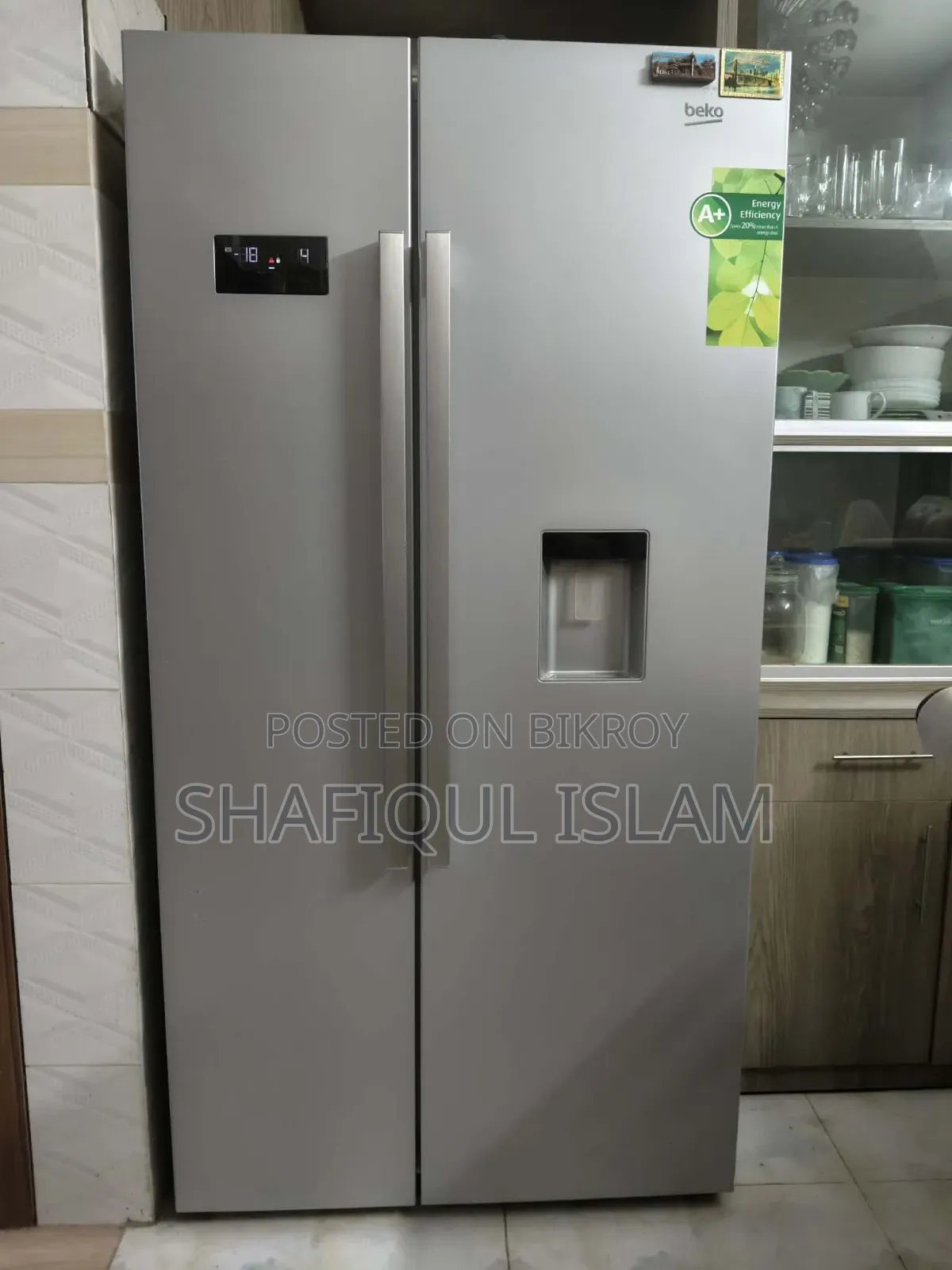 পুরানো ব্যবহৃত ফ্রিজার বিক্রয়ের জন্য