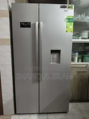 পুরানো ব্যবহৃত ফ্রিজার বিক্রয়ের জন্য