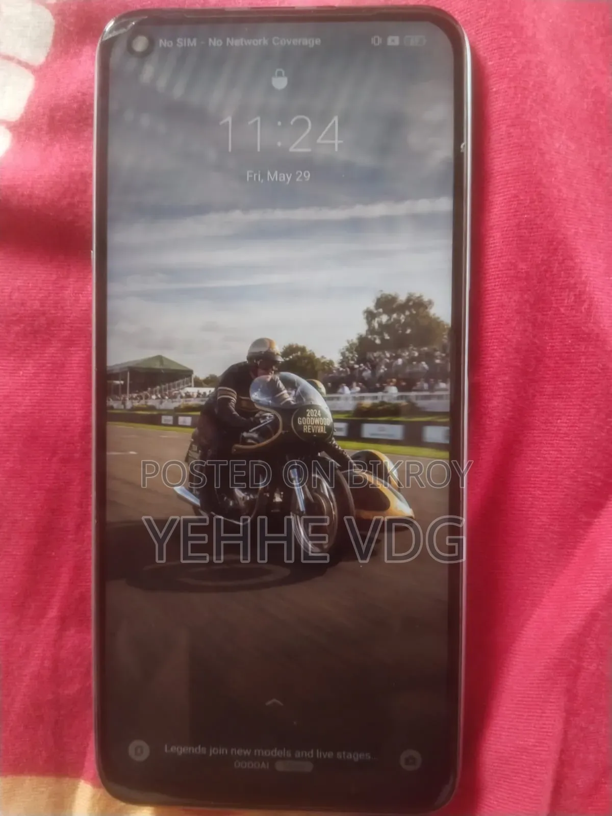 Realme Narzo ১২৮ জিবি সাদা