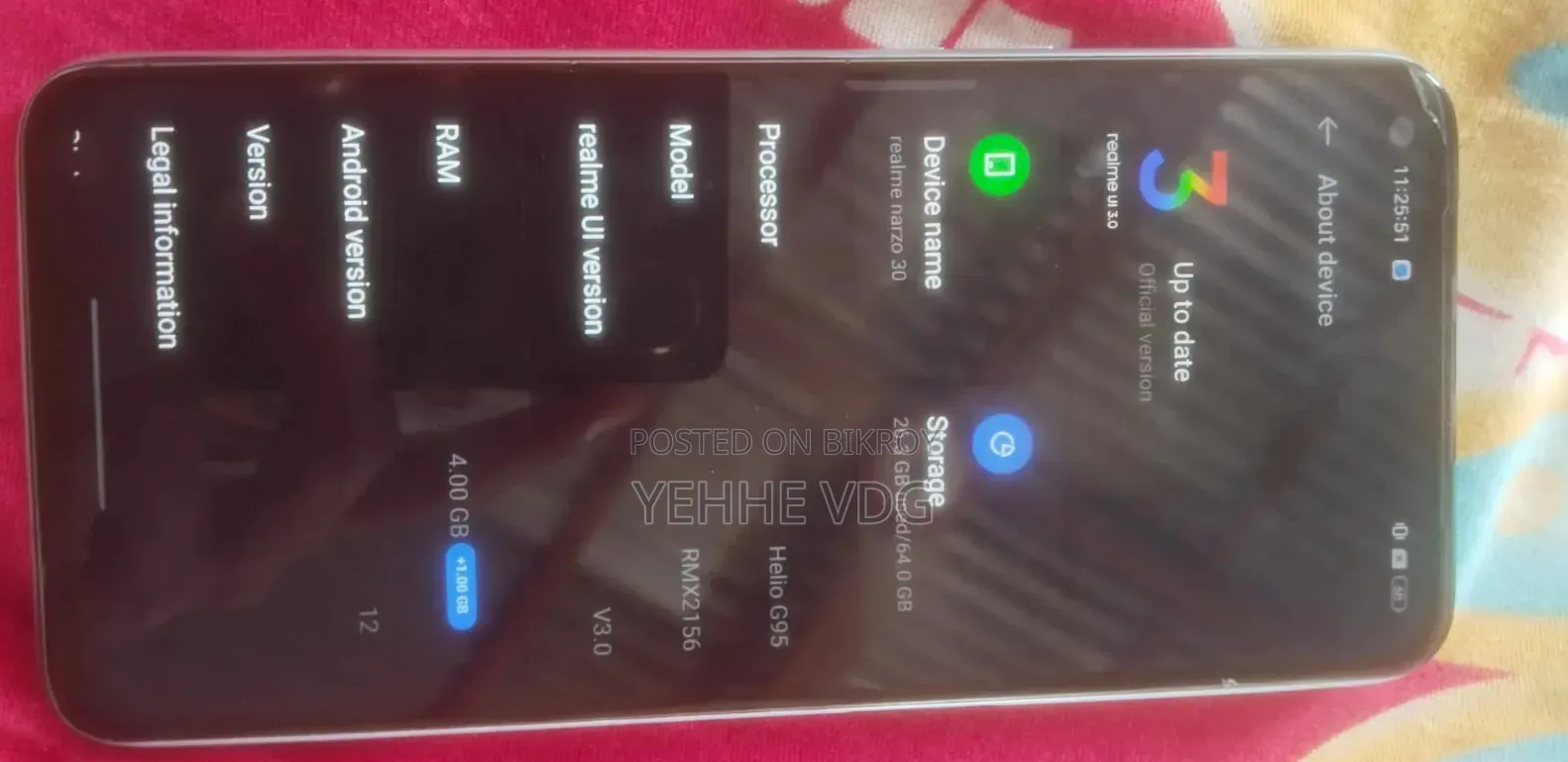 Realme Narzo ১২৮ জিবি সাদা
