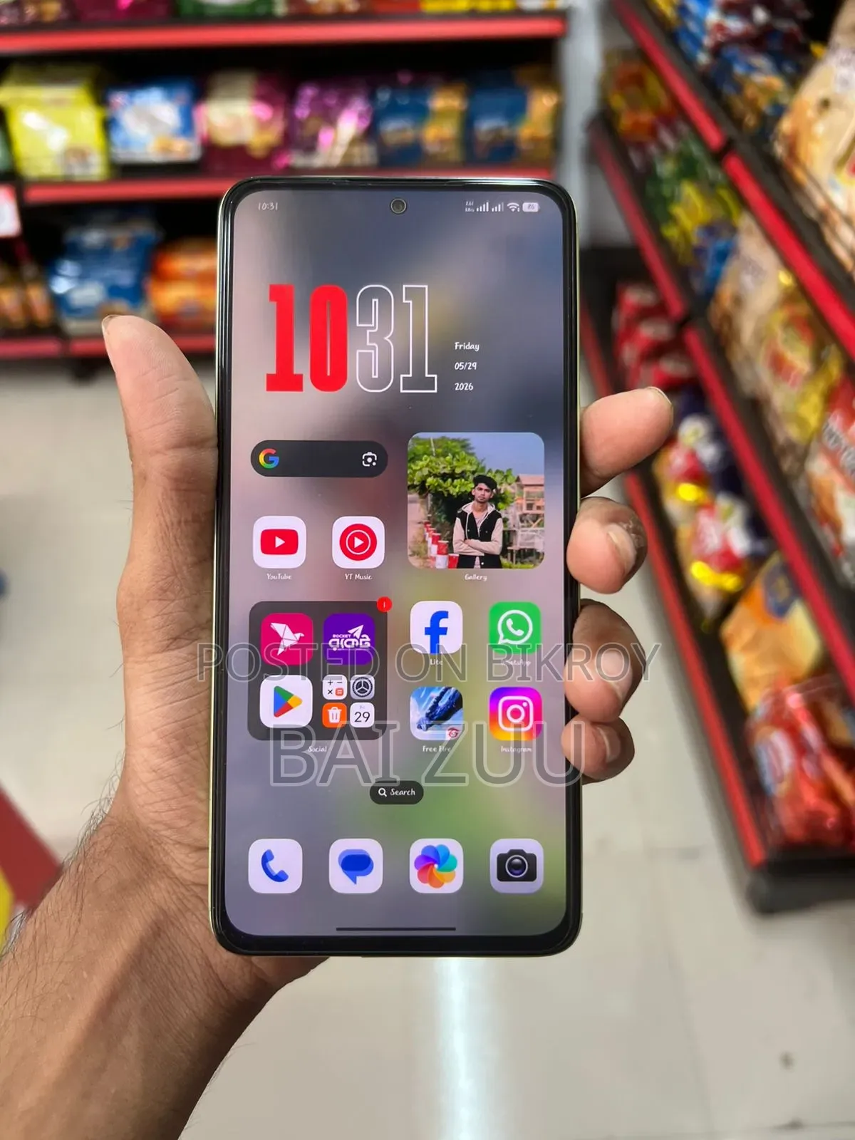 Xiaomi Redmi Note 14 4G 256 GB