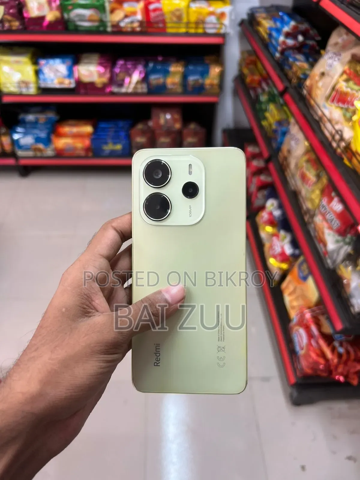 Xiaomi Redmi Note 14 4G 256 GB