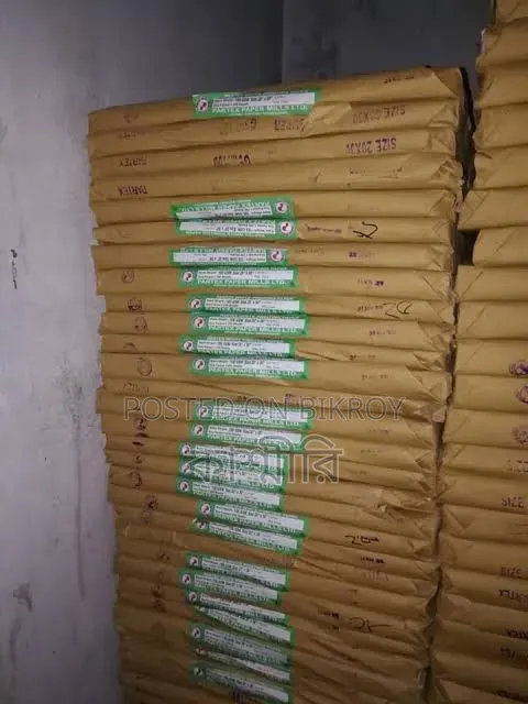 দিস্তা খাতার জন্য রিম হোয়াইট পেপার কাগজ