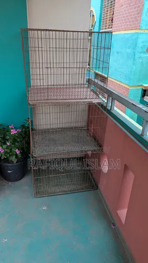 পুরাতন খাঁচা বিক্রি হবে