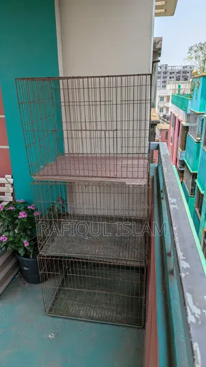পুরাতন খাঁচা বিক্রি হবে