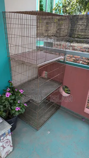 পুরাতন খাঁচা বিক্রি হবে