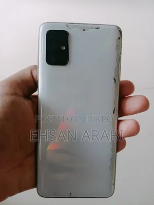 Samsung Galaxy A51 5G 128 GB White