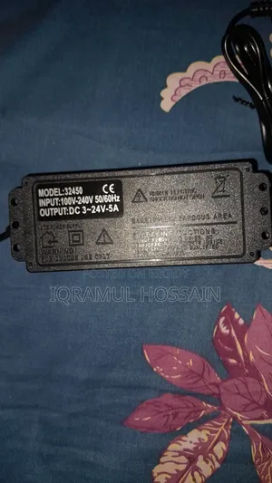 রেগুলেটেড অ্যাডাপ্টার