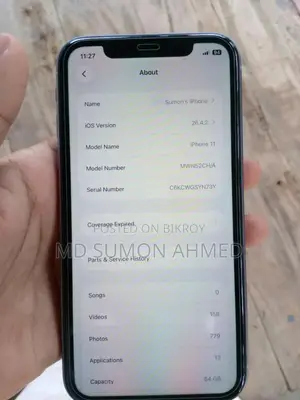 Apple iPhone 11 64 GB