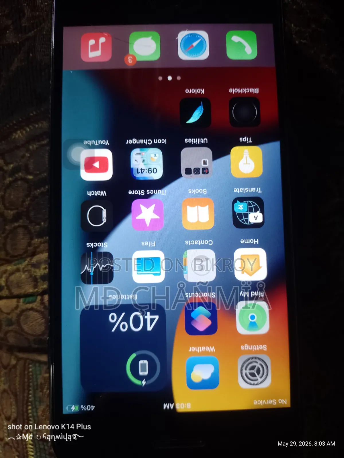 Apple iPhone 7 Plus 128 GB Black