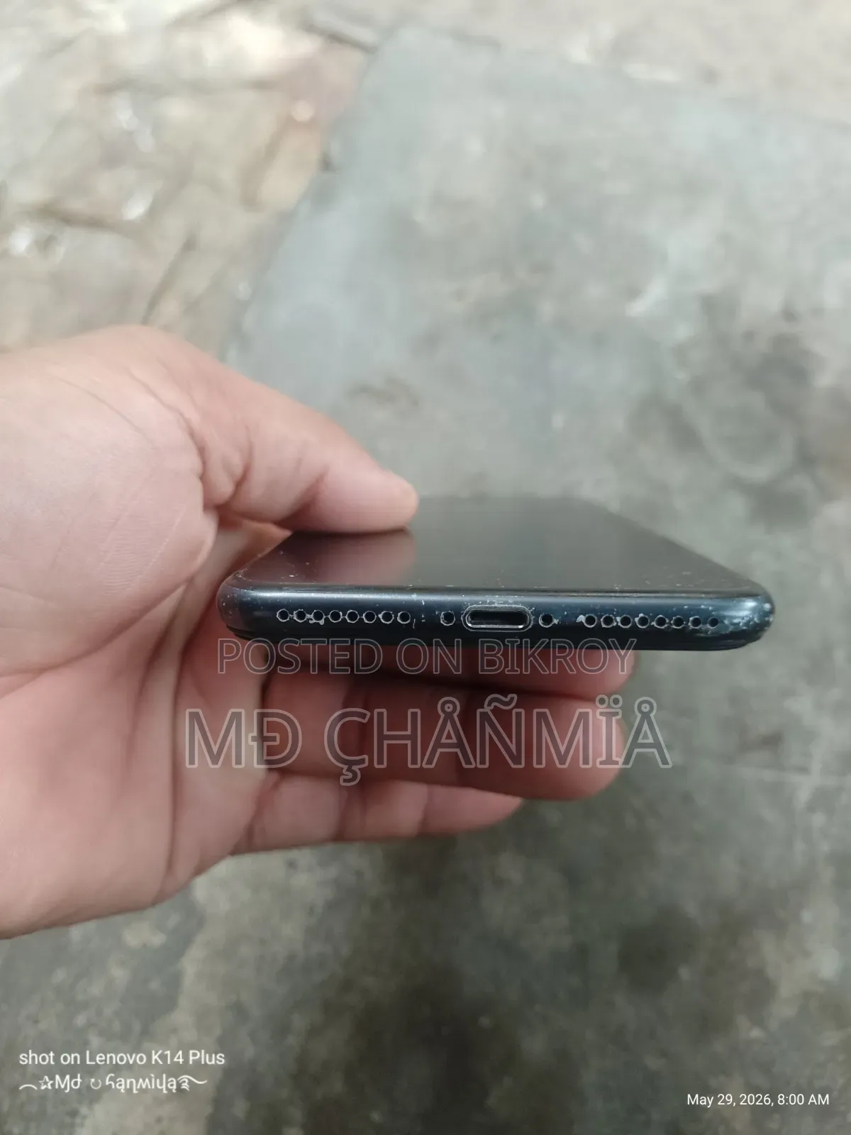 Apple iPhone 7 Plus 128 GB Black