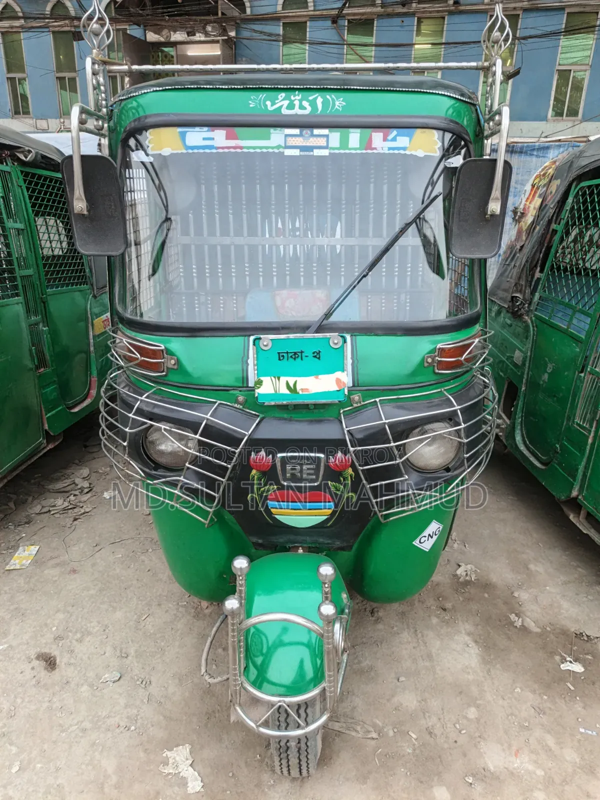 Bajaj 2018 Green