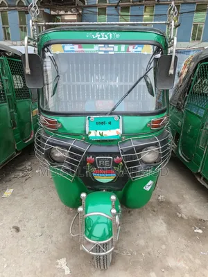 Bajaj 2018 Green