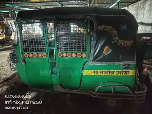 Bajaj 2018 Green