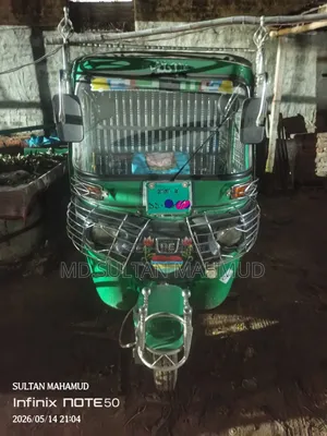 Bajaj 2018 Green