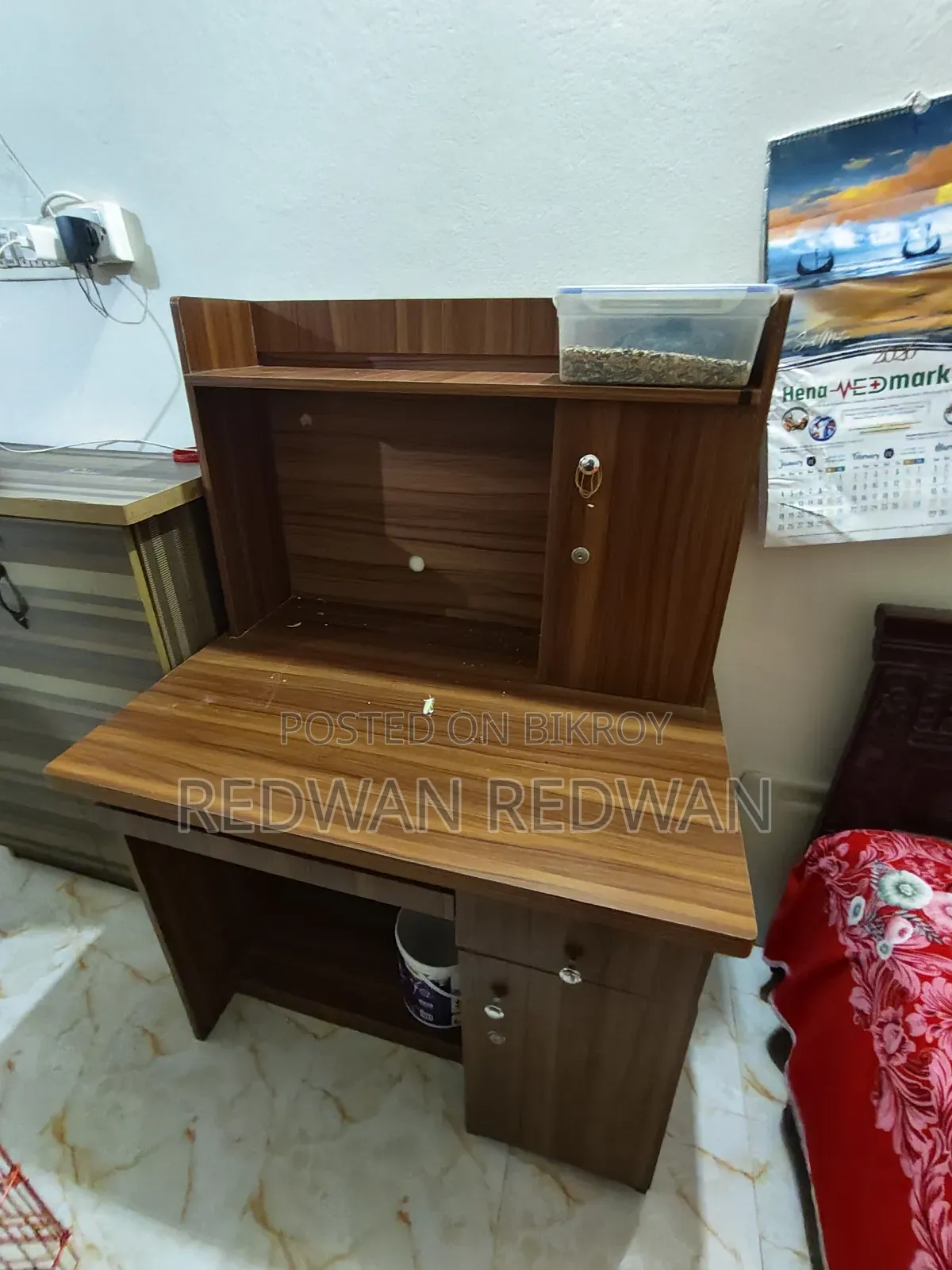 একটি টেবিল