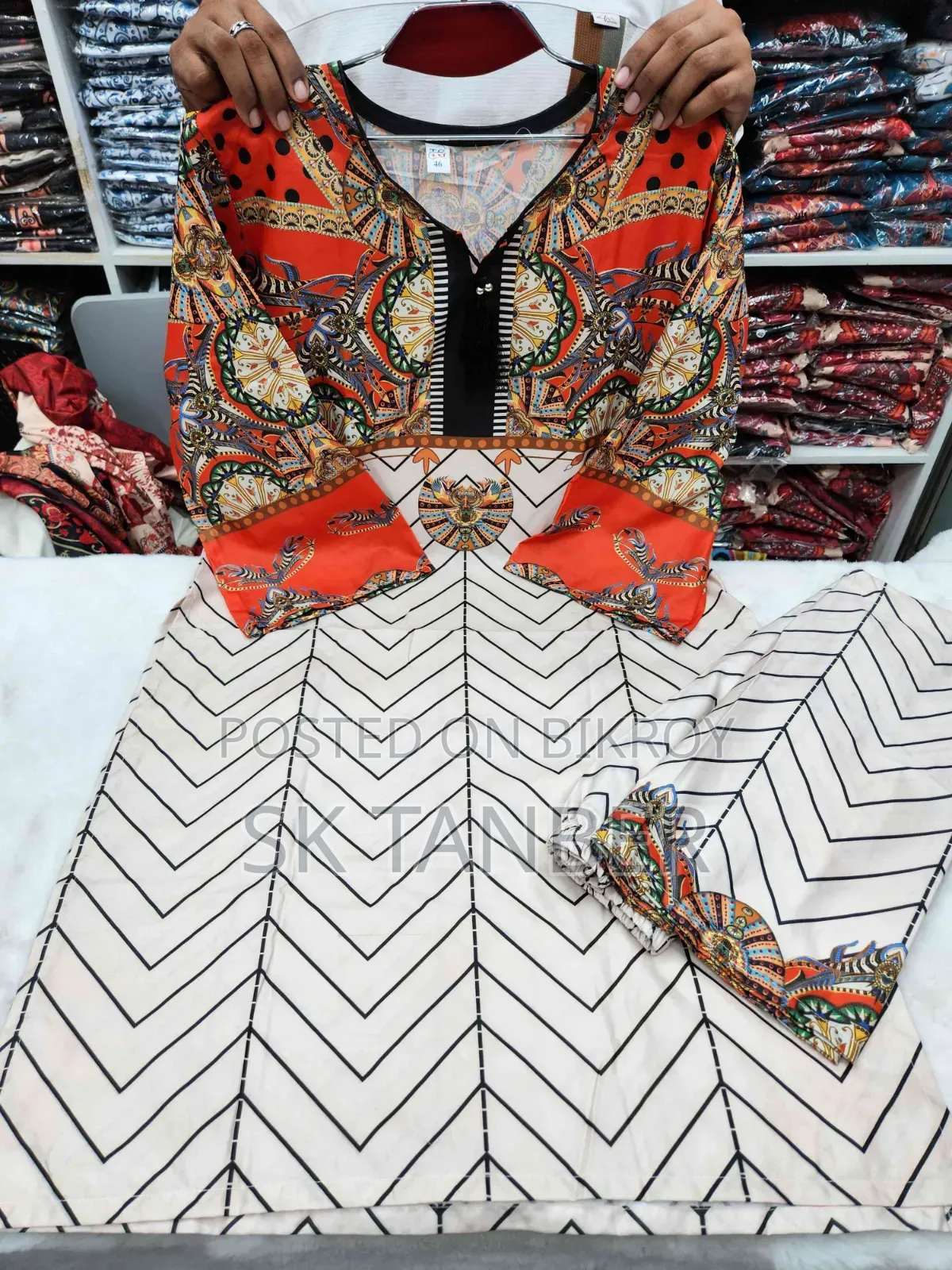 Two-piece set with digital print at a blast discount