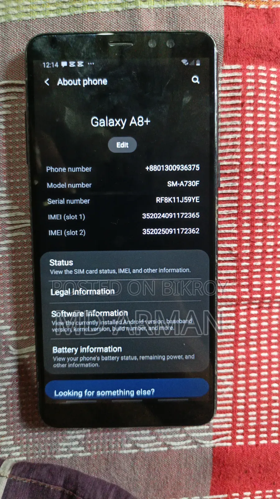 Realme GT Master Edition 128 GB