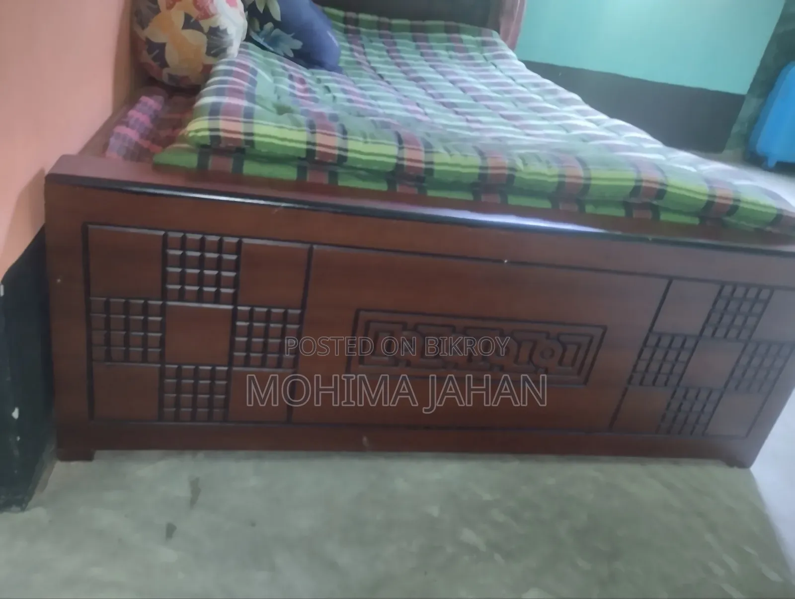 Mohima Jahan