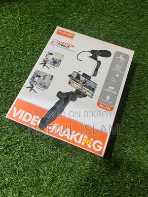 Plokama Pk-771 Video Making Kit