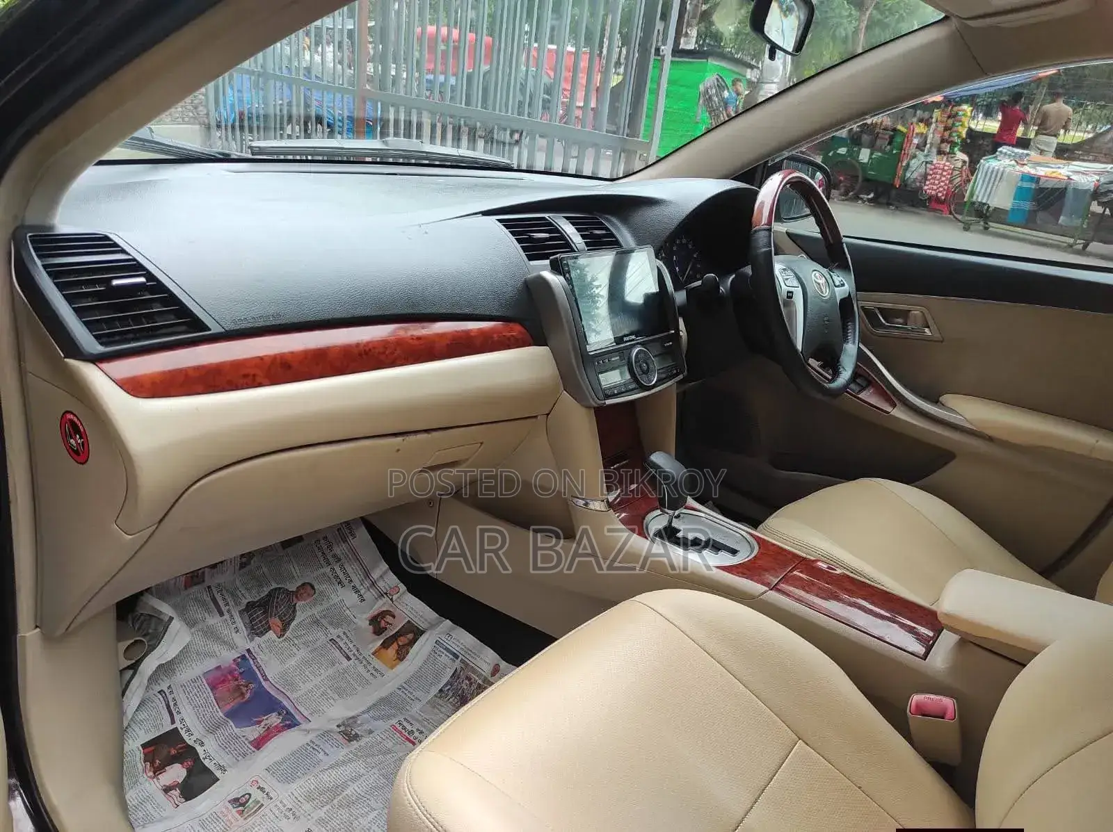 Toyota Premio 1.5 Front-Wheel Drive 2015 Maroon
