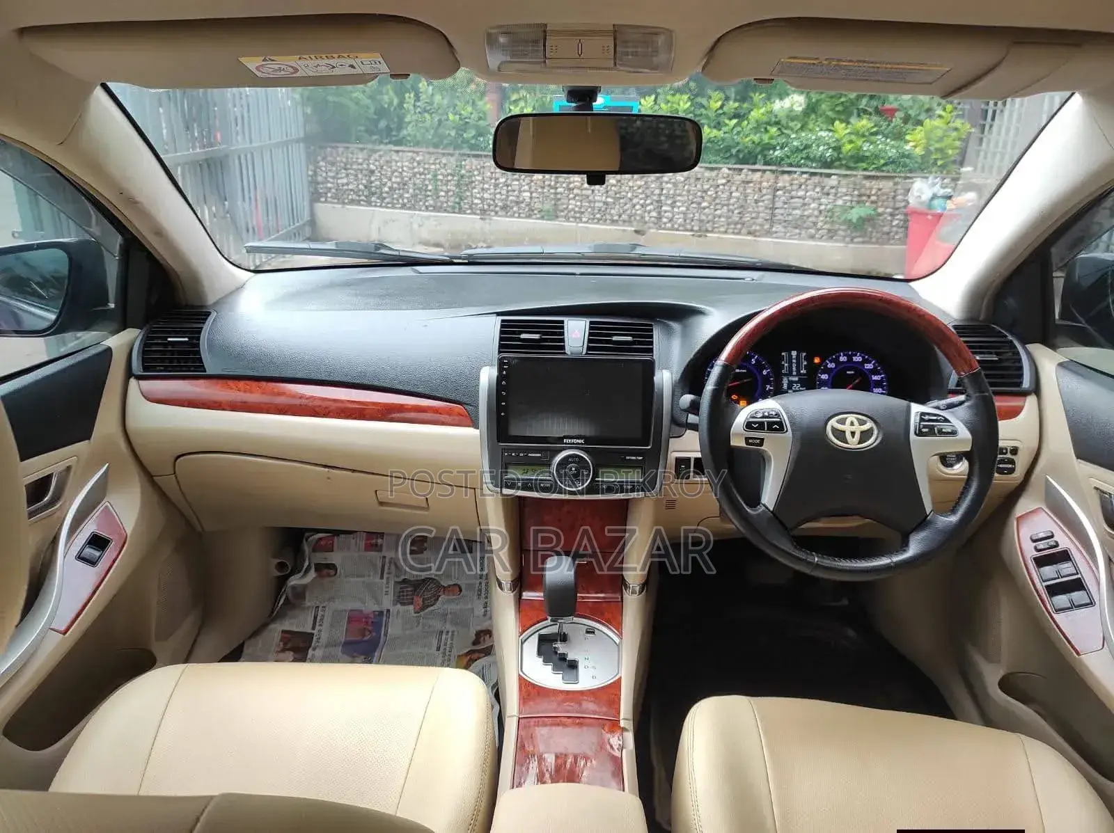 Toyota Premio 1.5 Front-Wheel Drive 2015 Maroon
