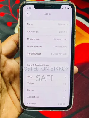 অ্যাপল আইফোন ১১ প্রো ২৫৬ জিবি সবুজ
