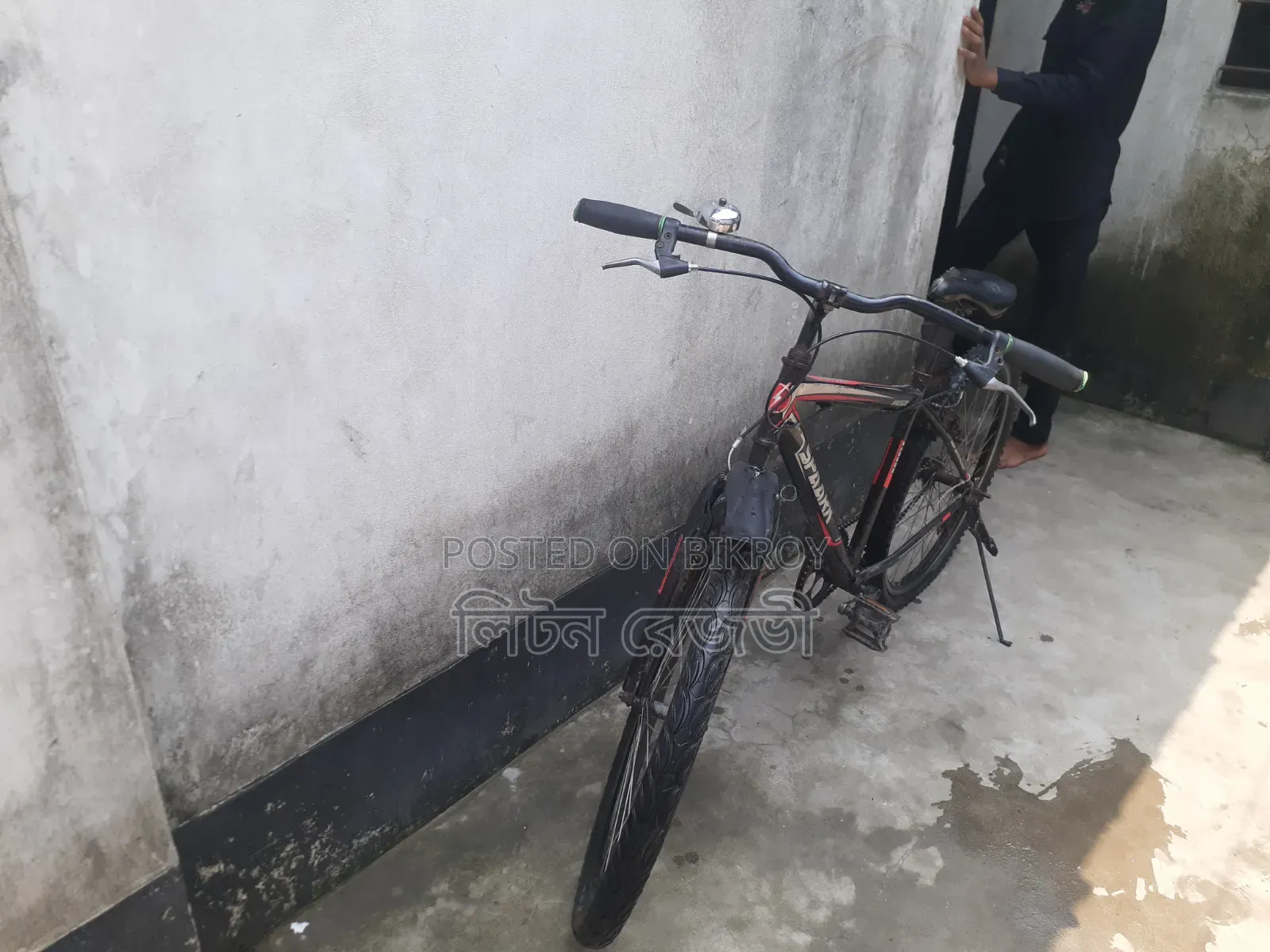 বাইসাইকেল কল করে আসতে পারেন দেখে শুনে নেবেন