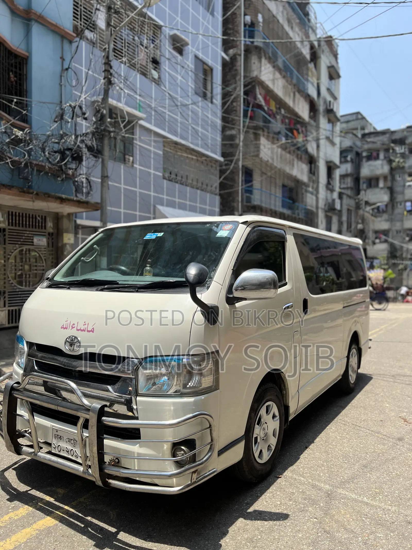 Toyota HiAce 2016