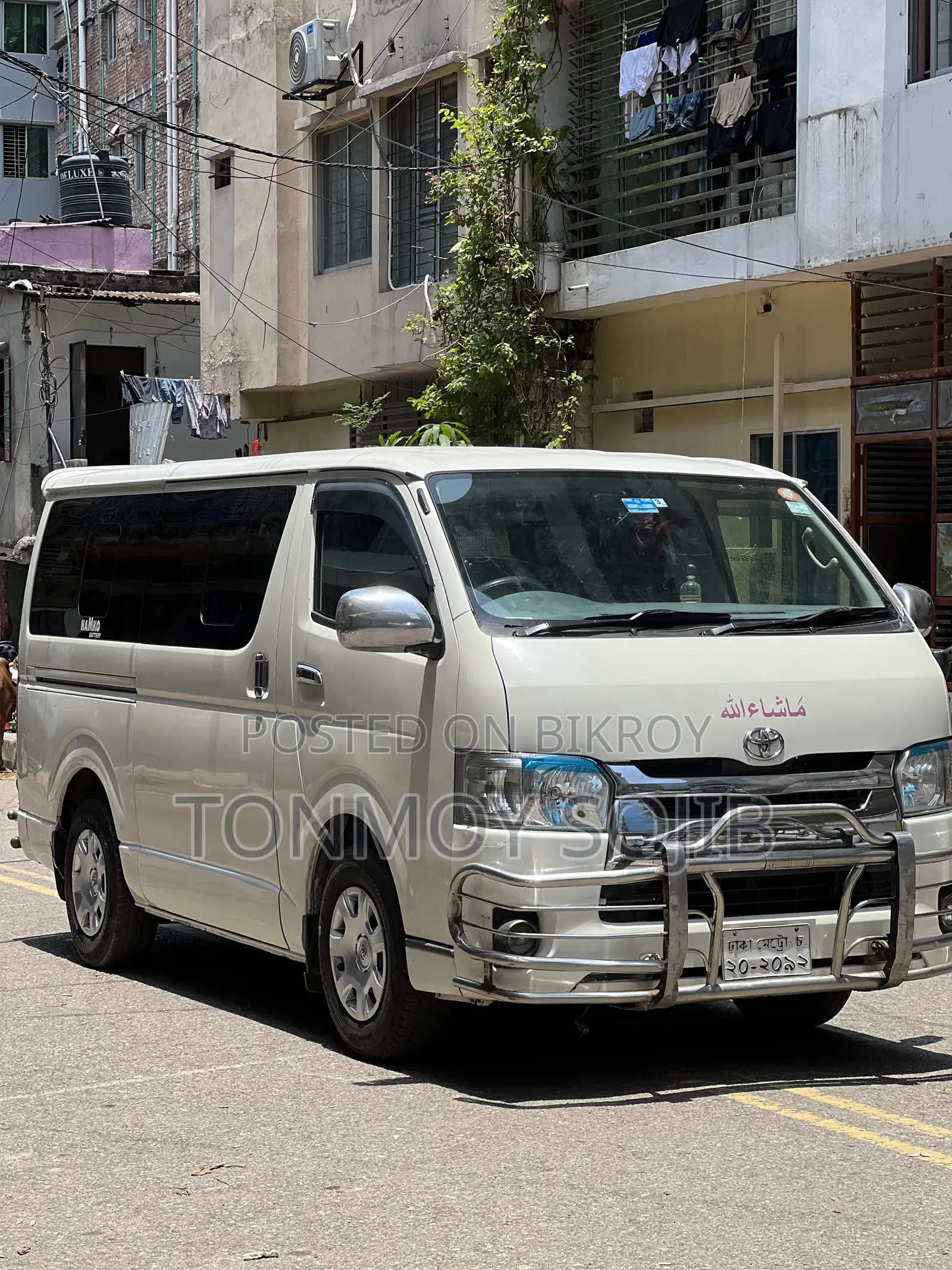 Toyota HiAce 2016