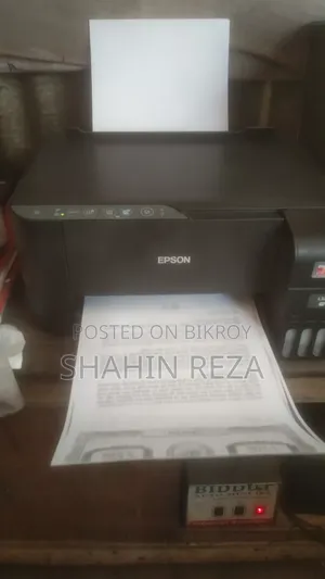 Epson Printer L3250