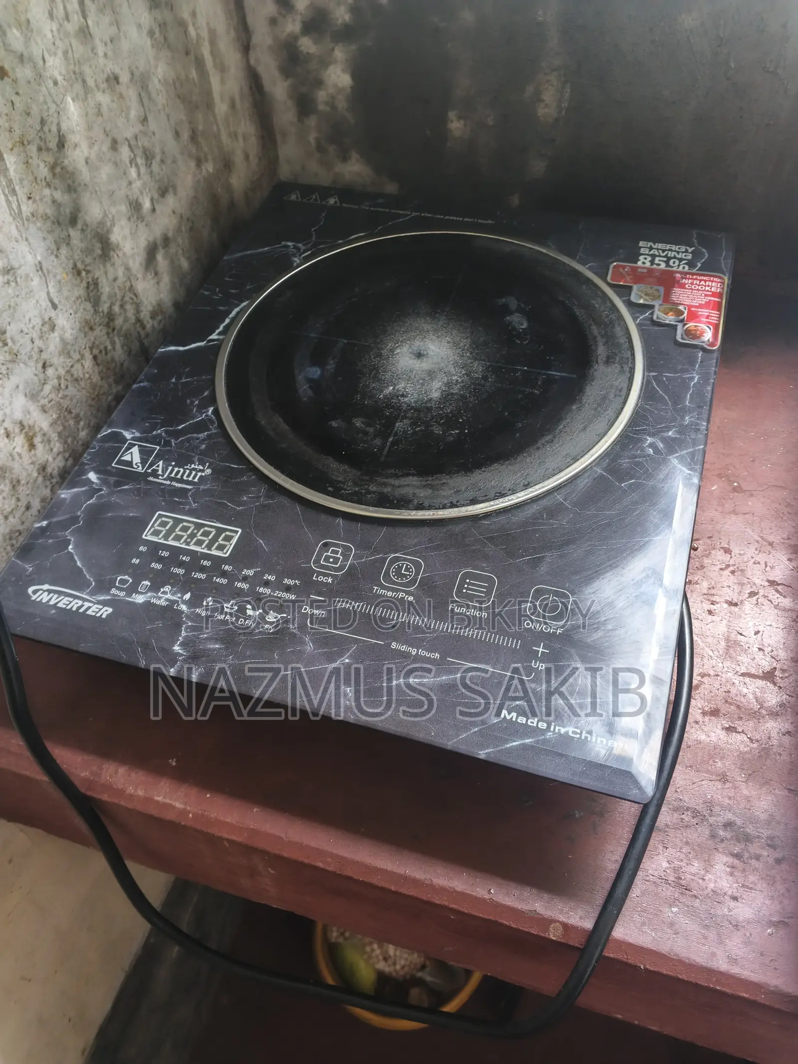 Electric Stove Infrared Cooker