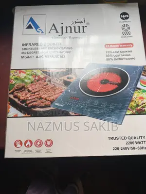Electric Stove Infrared Cooker
