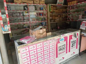 Shop items for sale