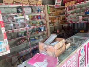Shop items for sale