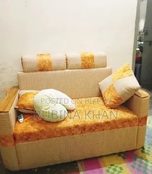 সোফা সেট ৫ সিট