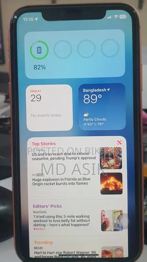 Apple iPhone XR 64 GB Yellow
