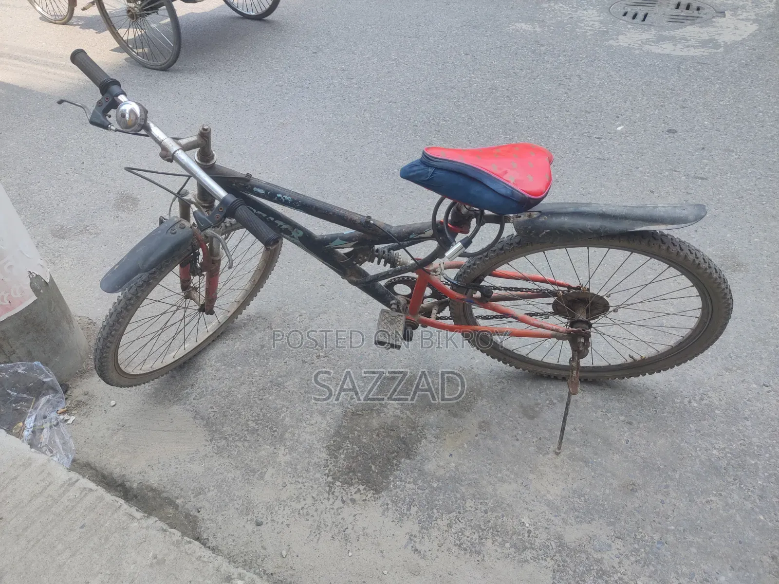 Running Bicycle