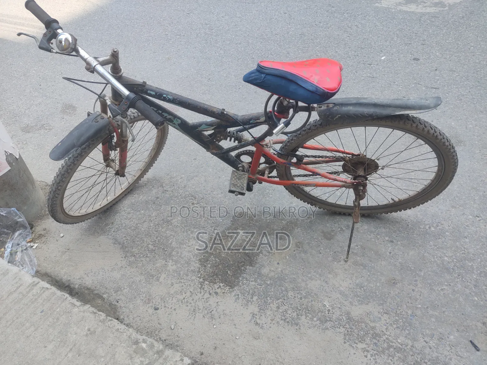 Running Bicycle