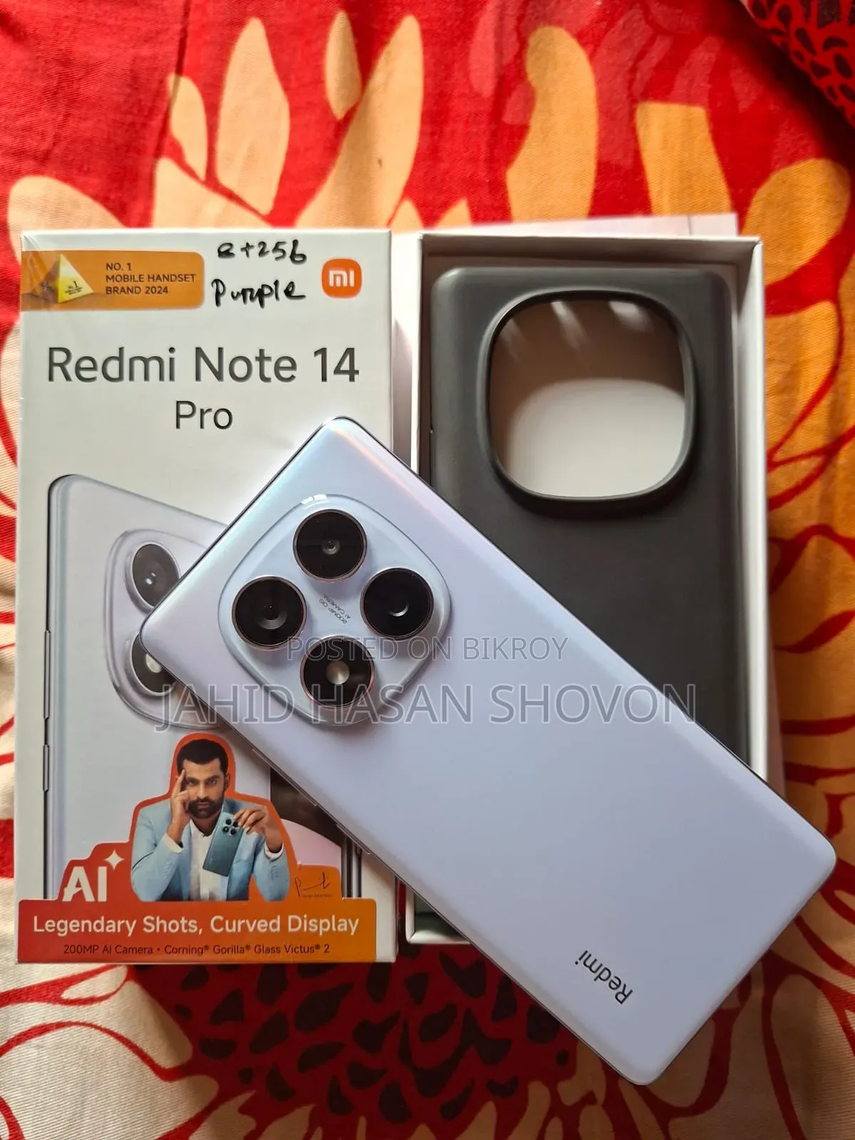 Xiaomi Redmi Note 14 Pro 256 GB Purple