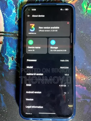 রিয়েলমি নারজো ৫০ ৬৪ জিবি কালো