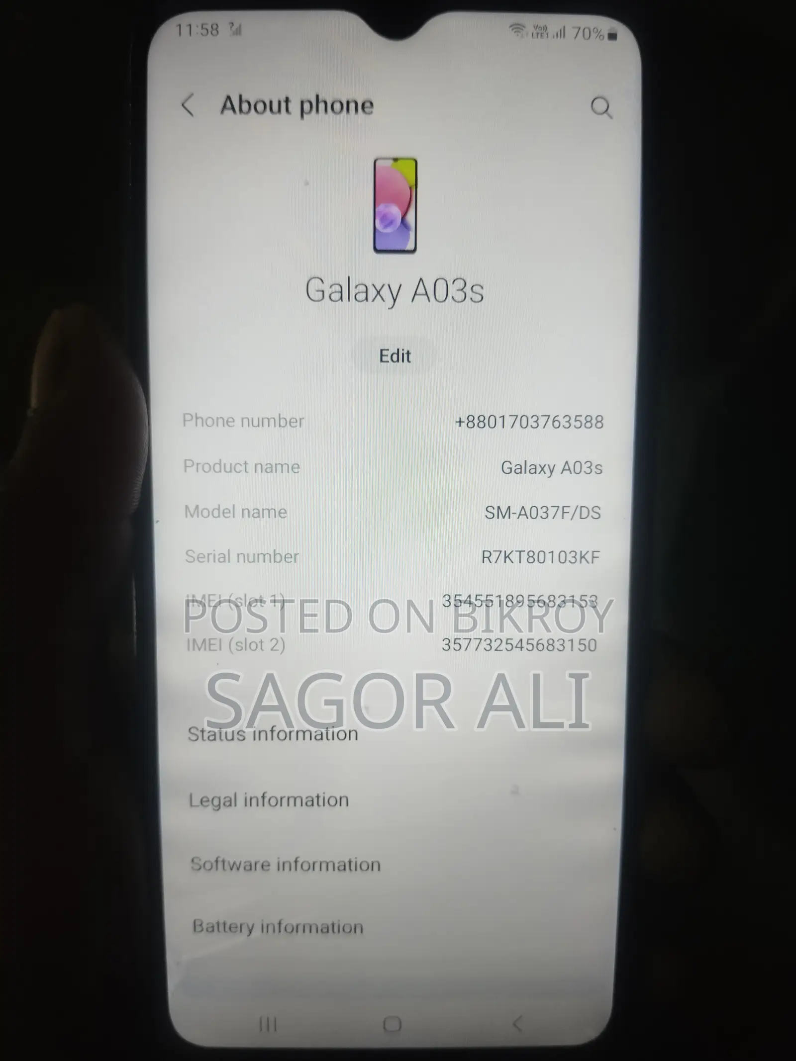 স্যামসাং গ্যালাক্সি এ০৩এস ৬৪ জিবি নীল